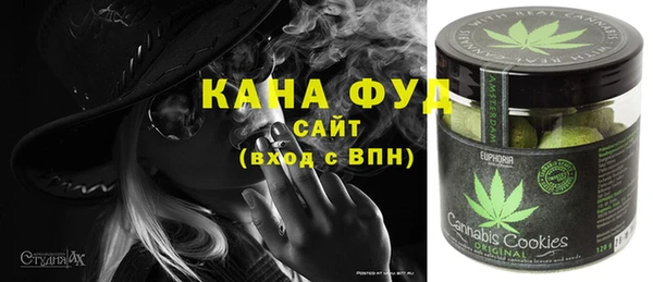 скорость Наволоки