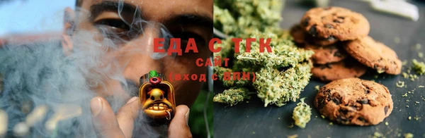 экстази Навашино