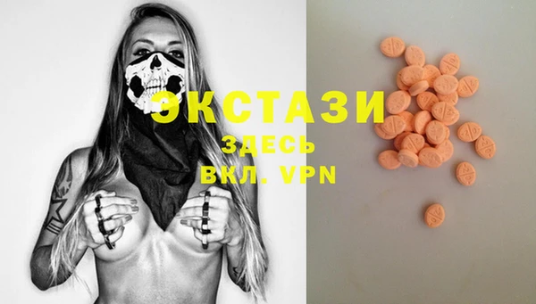 скорость Наволоки