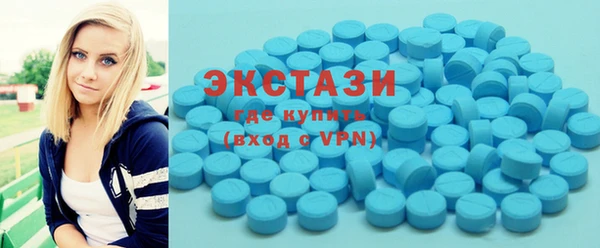 скорость Наволоки