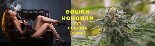 экстази Навашино
