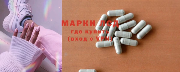 метамфетамин Надым