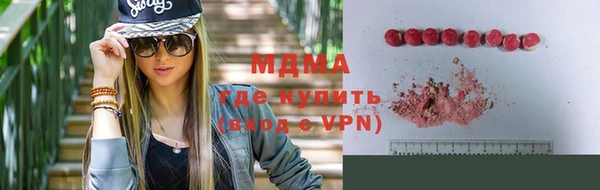 метамфетамин Надым