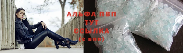 скорость Наволоки
