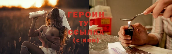 скорость Наволоки
