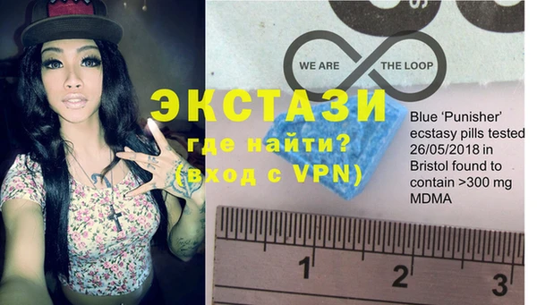 метамфетамин Надым