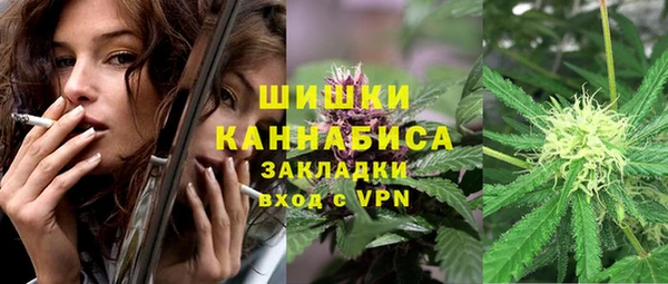 метамфетамин Надым