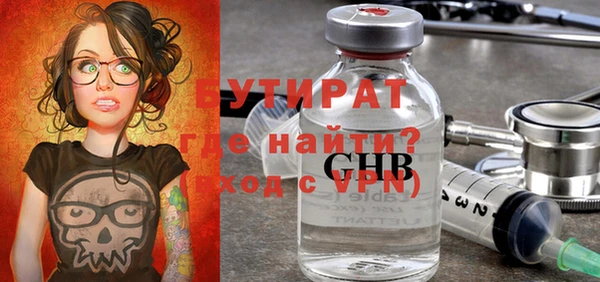 скорость Наволоки