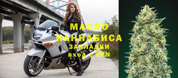 скорость Наволоки