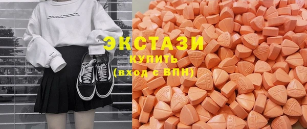 метамфетамин Надым