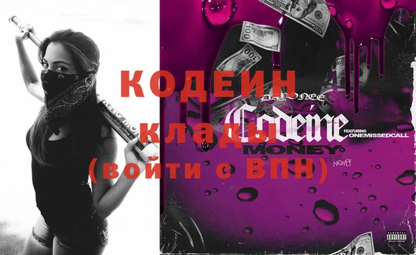 скорость Наволоки
