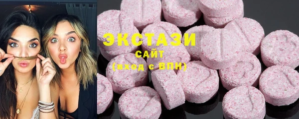 метамфетамин Надым