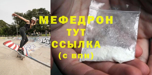 скорость Наволоки