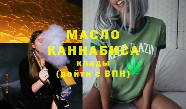 скорость Наволоки