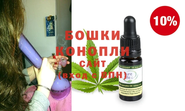 скорость Наволоки