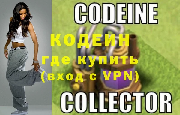 скорость Наволоки