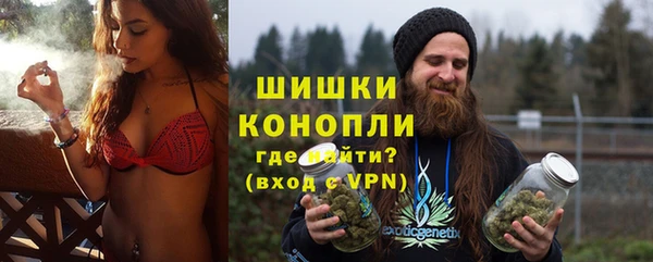 скорость Наволоки