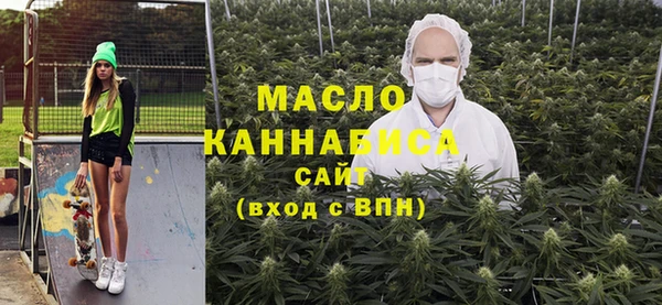 метамфетамин Надым
