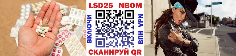 ЛСД экстази кислота  Купить где  Сельцо 