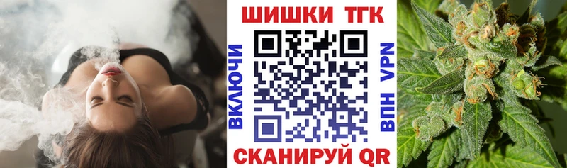 Конопля Ganja Сельцо